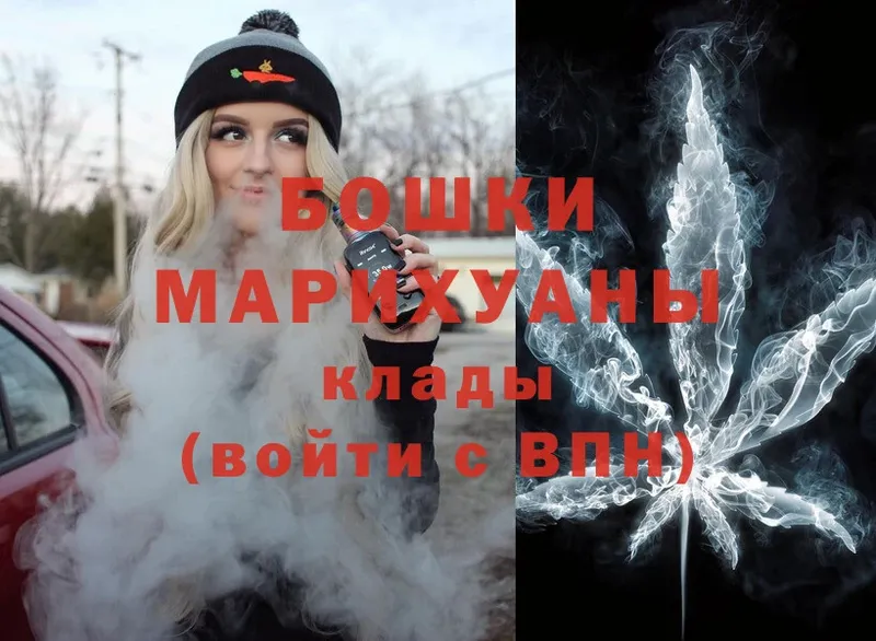 купить наркоту  Райчихинск  блэк спрут как войти  Марихуана Ganja 